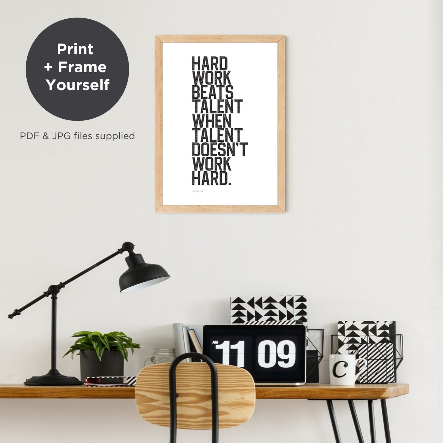 Famous inspirational sports quote printable poster in black & white for teen dorm room wall art or games room wall decor